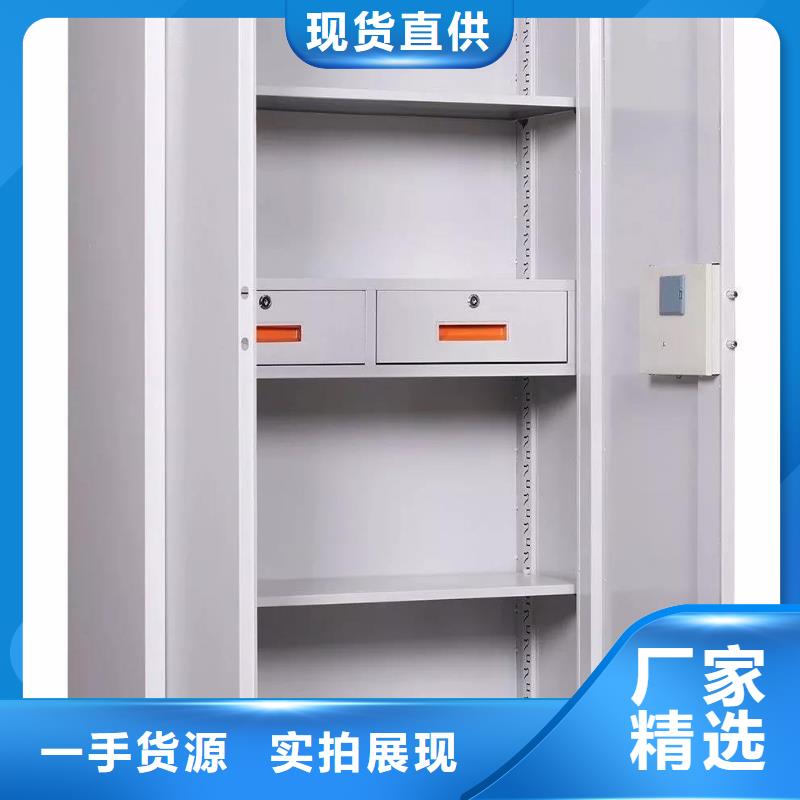保密柜密集架優(yōu)質(zhì)工藝