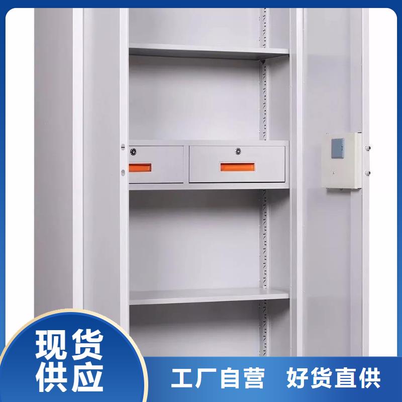保密柜鋼木書(shū)架設(shè)計(jì)制造銷售服務(wù)一體