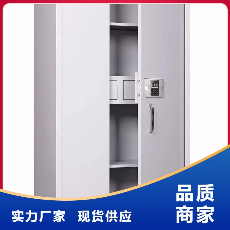 保密柜密集架客户信赖的厂家