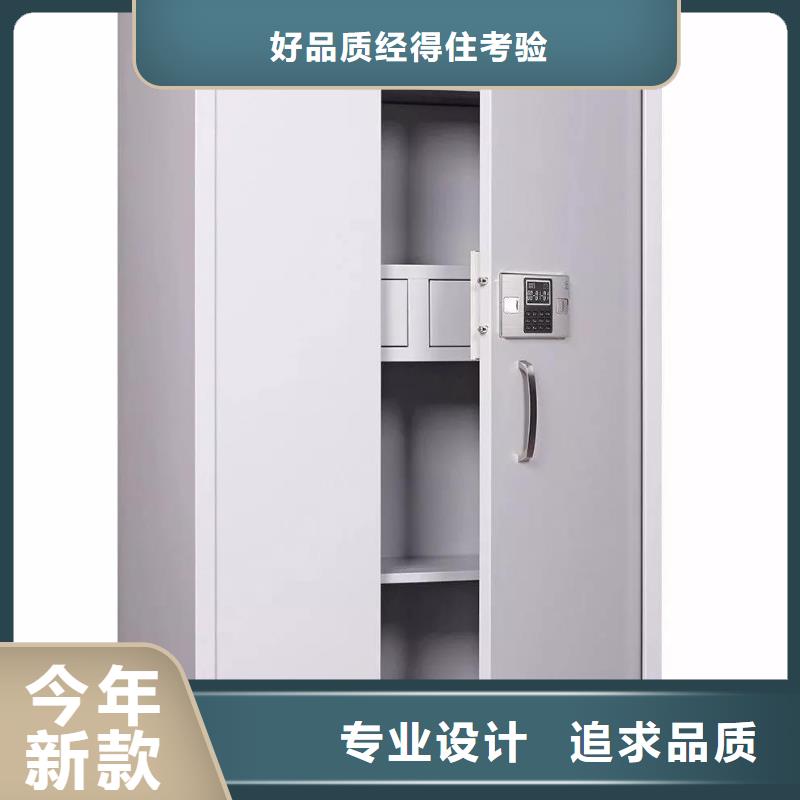 保密柜_密集架质优价廉