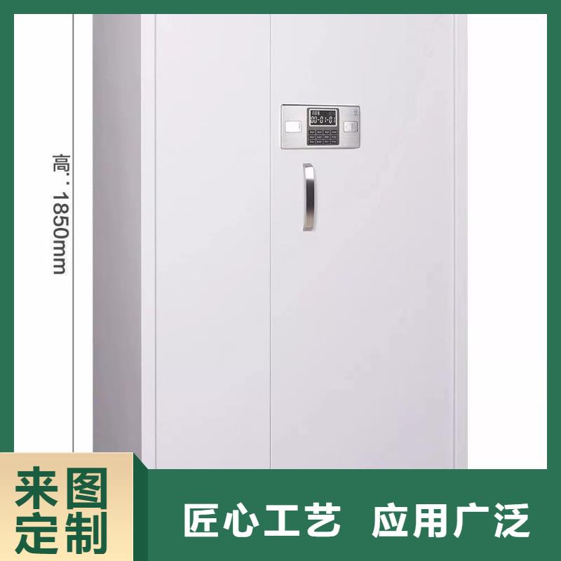 保密柜-盒定位智能密集柜用心制作
