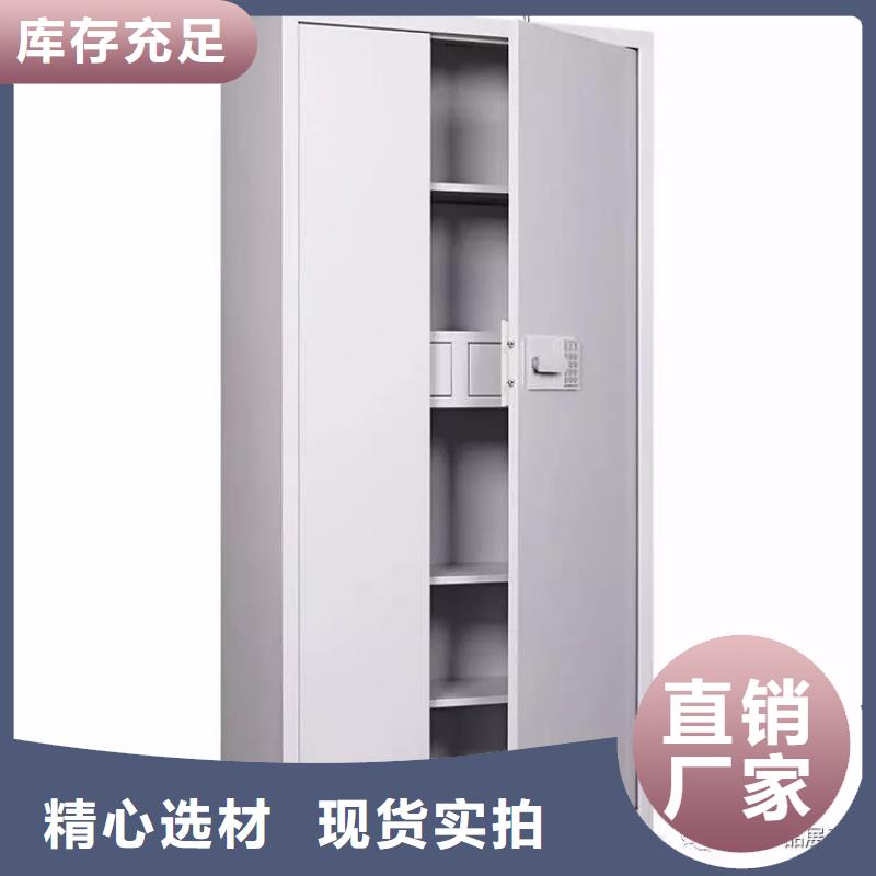 密集架视频-密集架(金虎)覆盖地域湖北省十堰市郧县|茅箭|宜昌|襄阳|咸宁|孝感|荆门