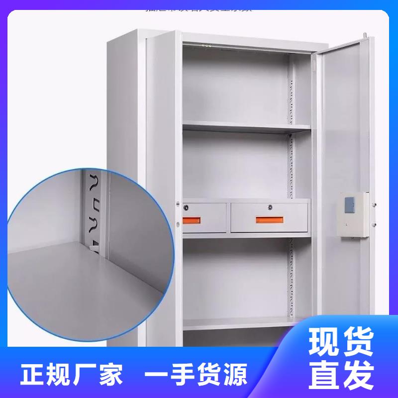 密集架视频-密集架(金虎)覆盖地域湖北省十堰市郧县|茅箭|宜昌|襄阳|咸宁|孝感|荆门