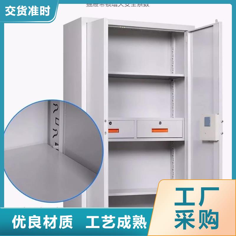 保密柜钢木书架设计制造销售服务一体