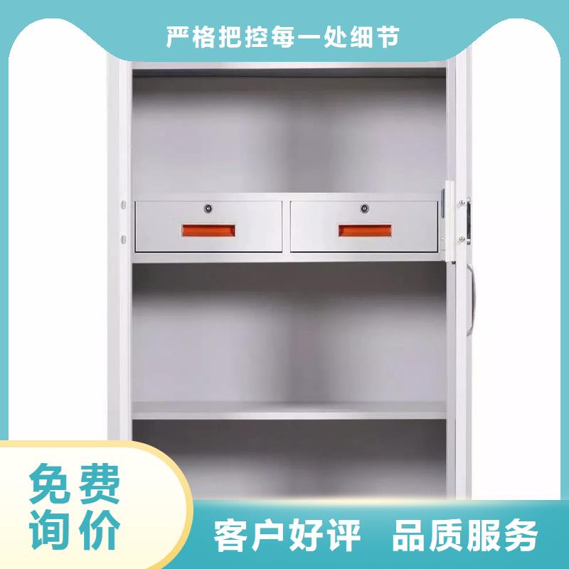 保密柜檔案室密集架批發(fā)貨源
