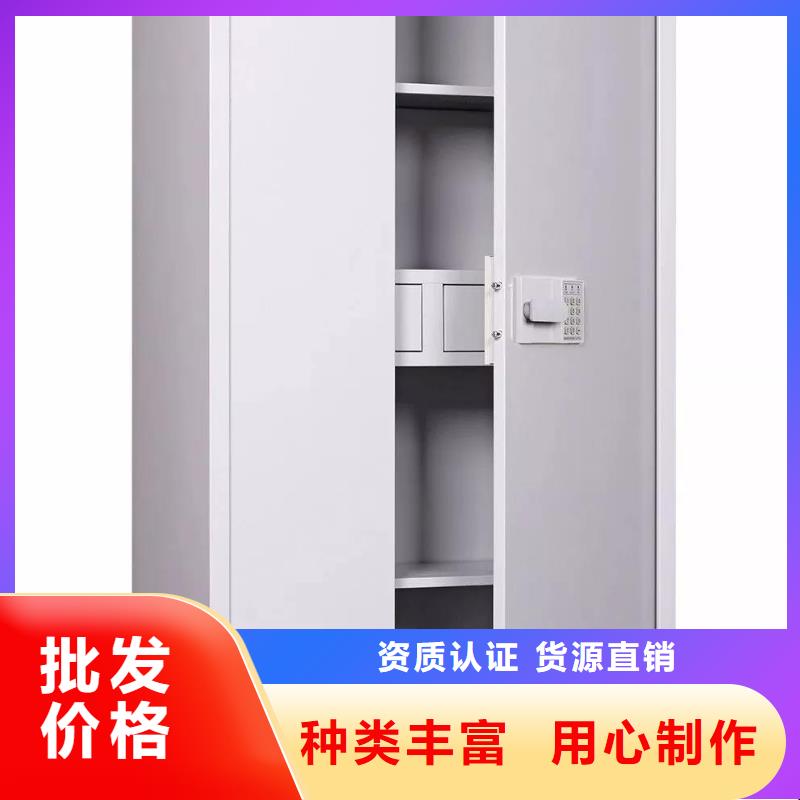 密集架视频-密集架|大同市|浑源|天镇|太原|临汾|长治|阳泉