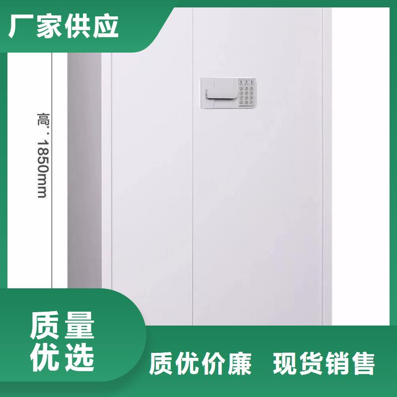 保密柜鋼木書架設計制造銷售服務一體