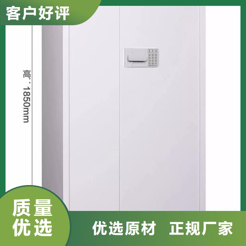 保密柜,密集架有口皆碑