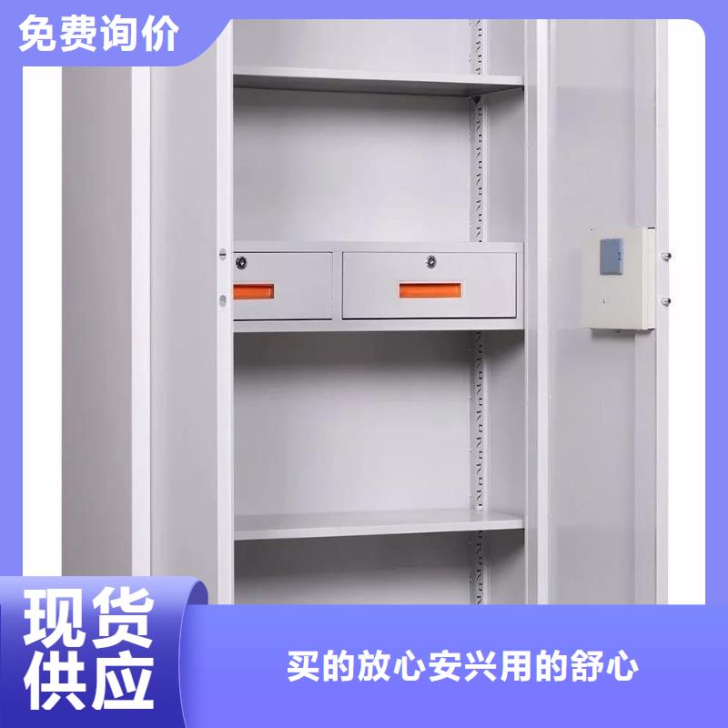 密集架视频-密集架(金虎)覆盖地域湖北省十堰市郧县|茅箭|宜昌|襄阳|咸宁|孝感|荆门