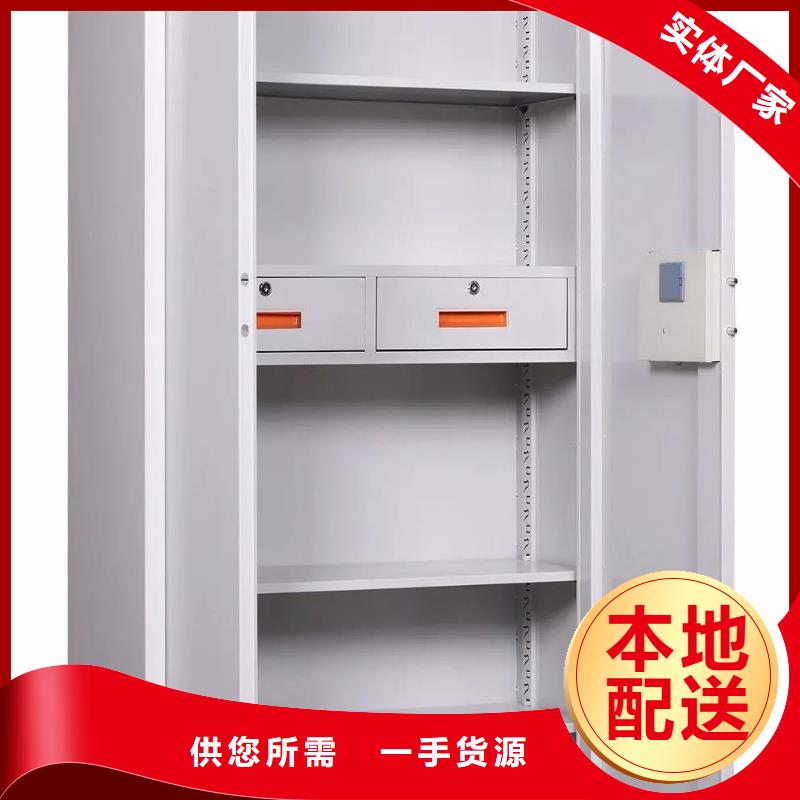 專門保密柜現(xiàn)貨價(jià)格
