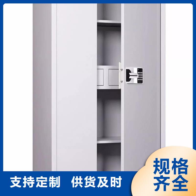 密集架视频-密集架(金虎)覆盖地域湖北省十堰市郧县|茅箭|宜昌|襄阳|咸宁|孝感|荆门