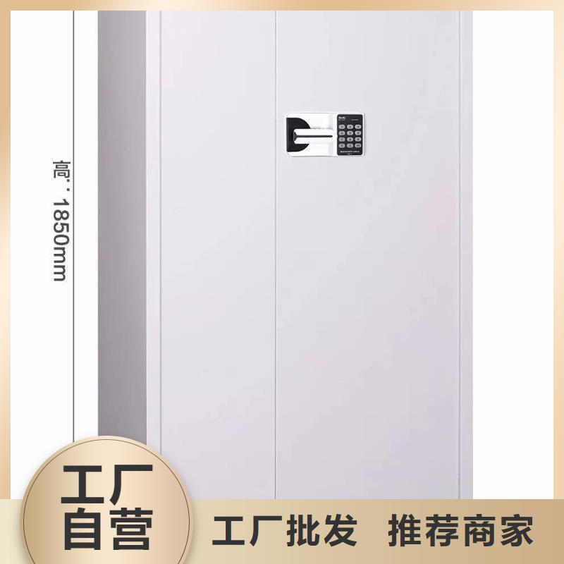 專門保密柜現(xiàn)貨價(jià)格