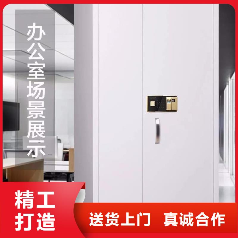保密柜-盒定位智能密集柜用心制作