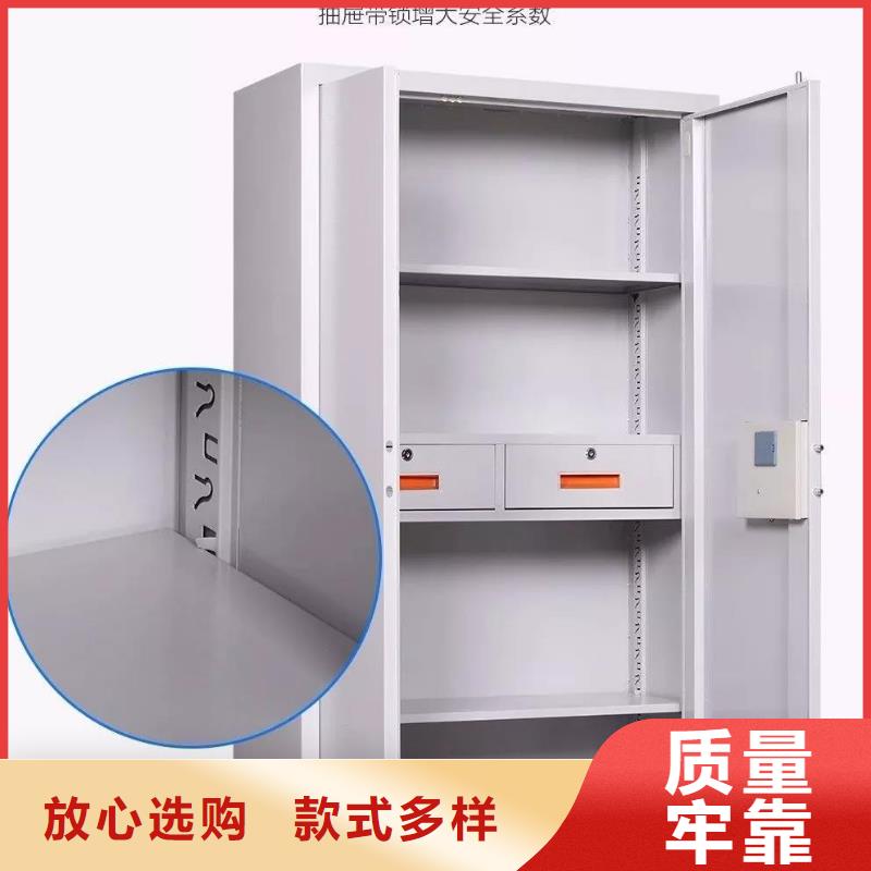 保密柜_密集架質(zhì)優(yōu)價廉