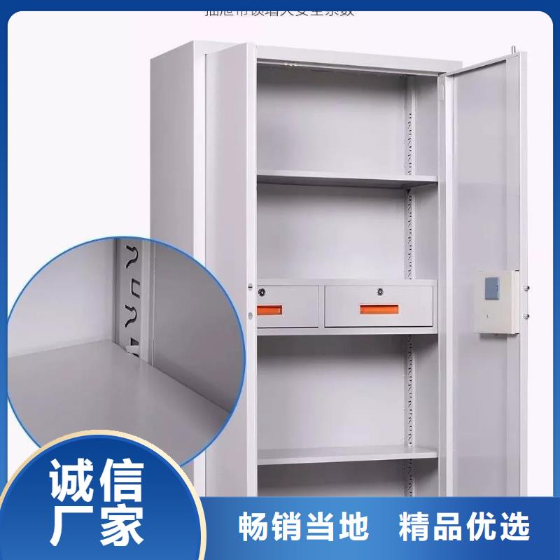 保密柜_密集架質(zhì)優(yōu)價(jià)廉