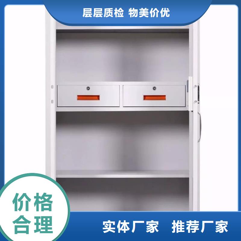 保密柜密集架客戶信賴的廠家