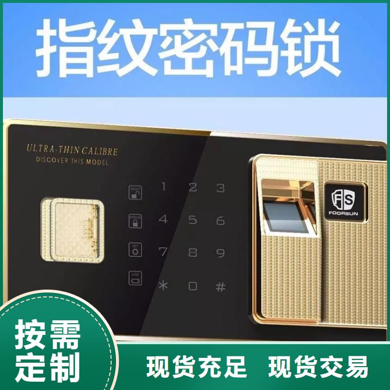 保密柜_密集架質(zhì)優(yōu)價廉