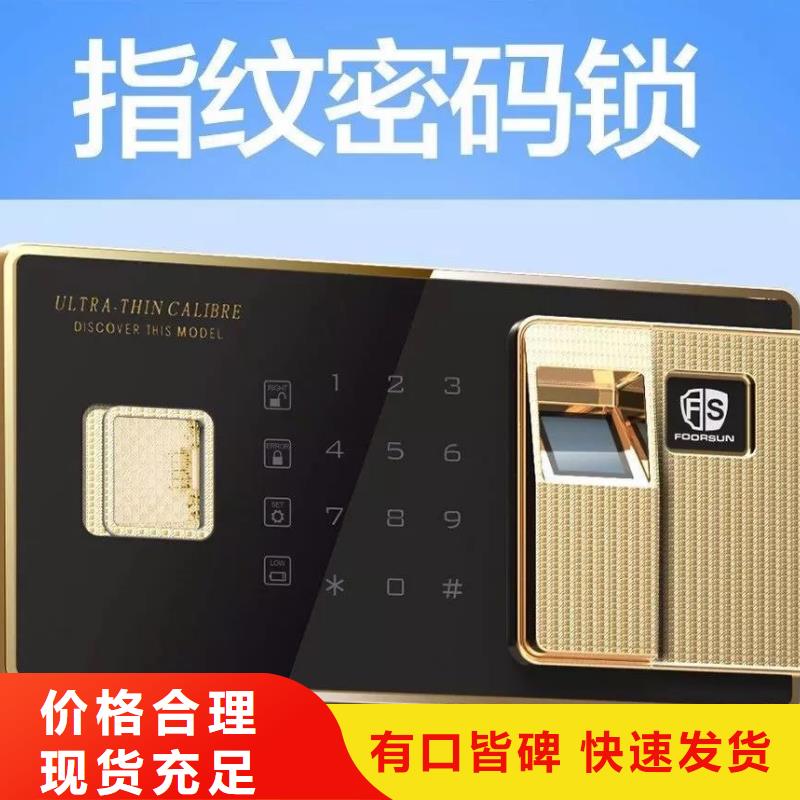 保密柜密集架實(shí)力公司