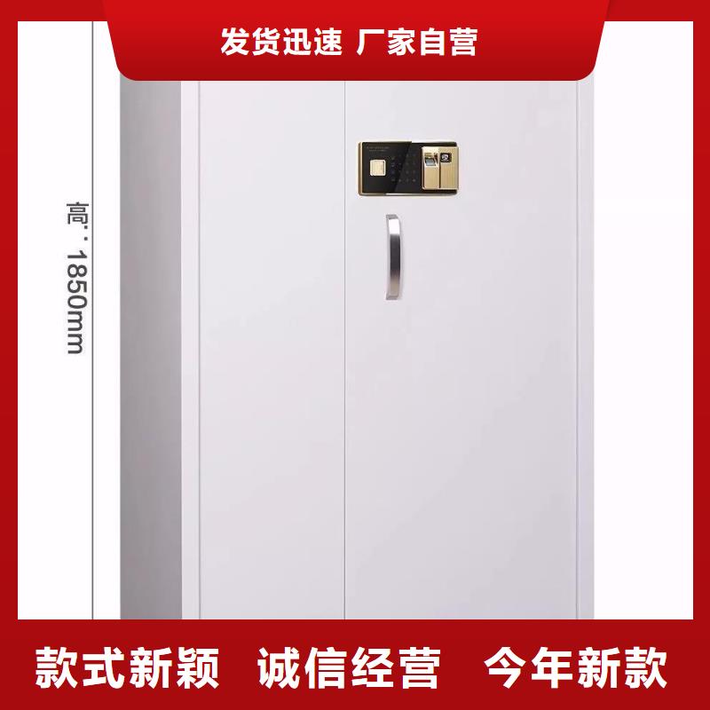 保密柜電動密集柜海量現(xiàn)貨直銷