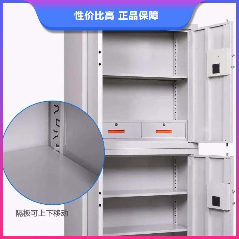 保密柜檔案室密集架批發(fā)貨源