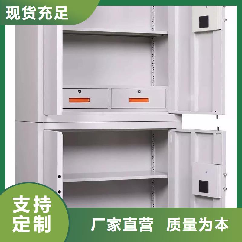保密柜鋼木書架設計制造銷售服務一體