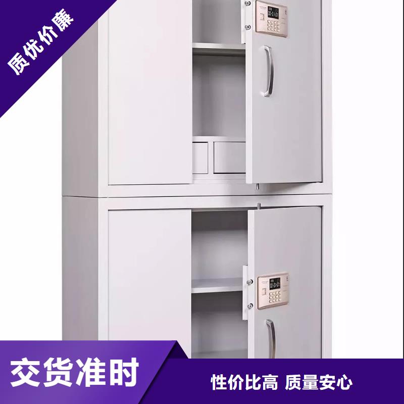 密集架视频-密集架(金虎)覆盖地域湖北省十堰市郧县|茅箭|宜昌|襄阳|咸宁|孝感|荆门