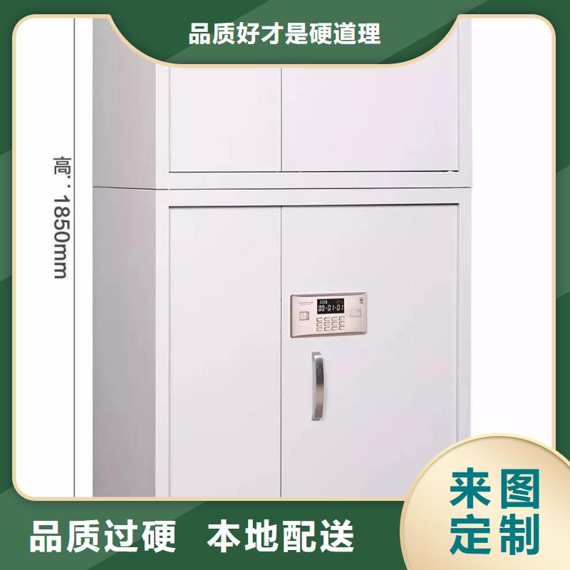 保密柜_密集架质优价廉