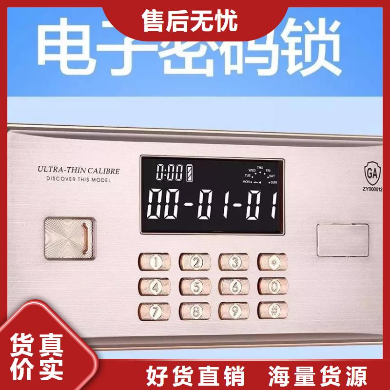 保密柜密集架好产品不怕比