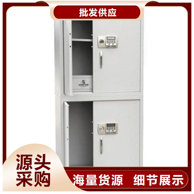密集架视频-密集架(金虎)覆盖地域湖北省十堰市郧县|茅箭|宜昌|襄阳|咸宁|孝感|荆门