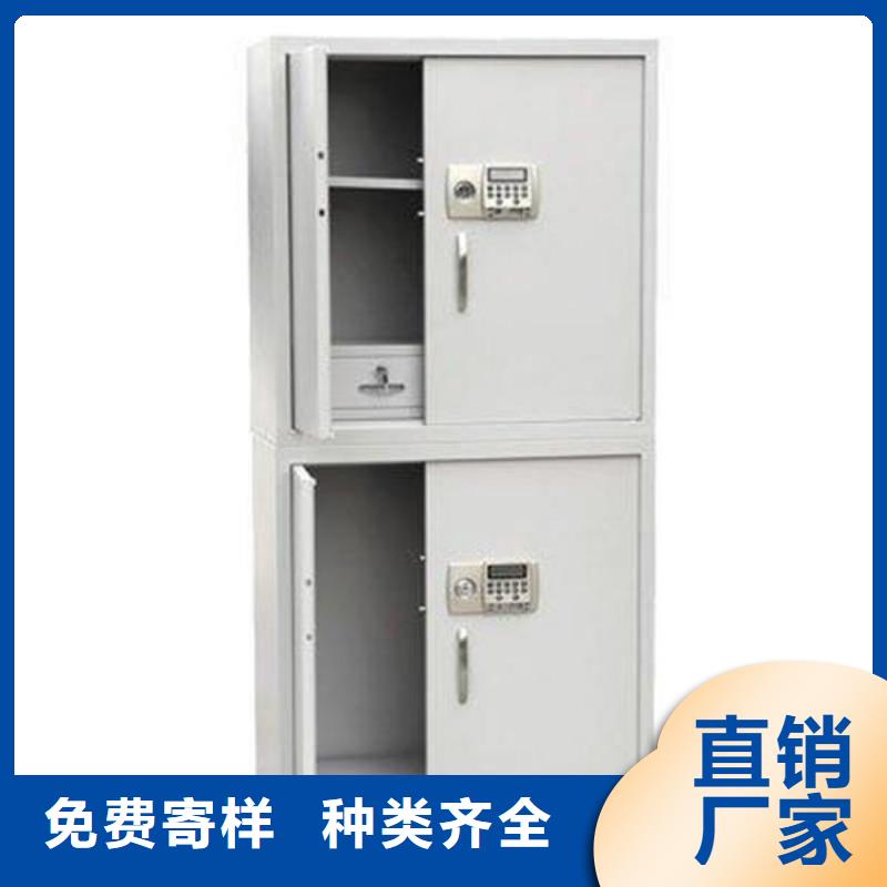 保密柜_密集架质优价廉
