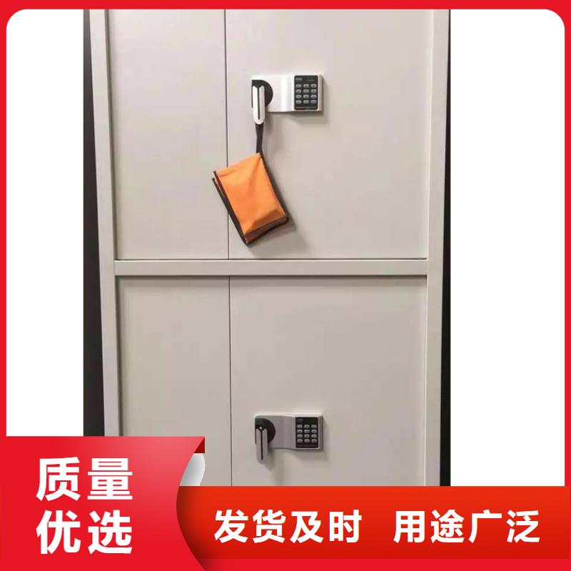 保密柜,密集架有口皆碑