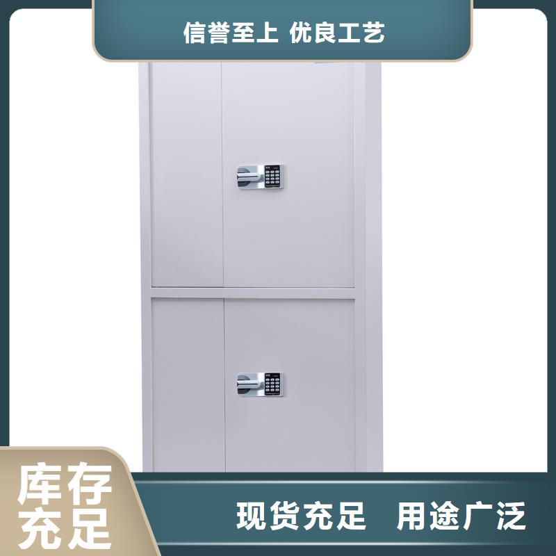 保密柜,密集架产品细节