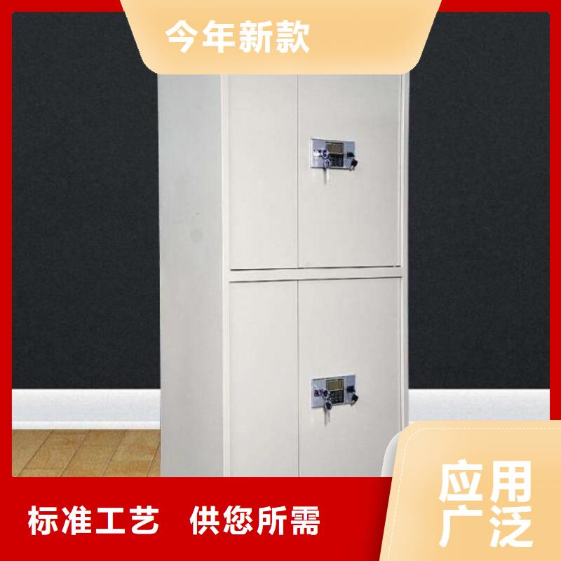 保密柜,密集架產(chǎn)品細節(jié)