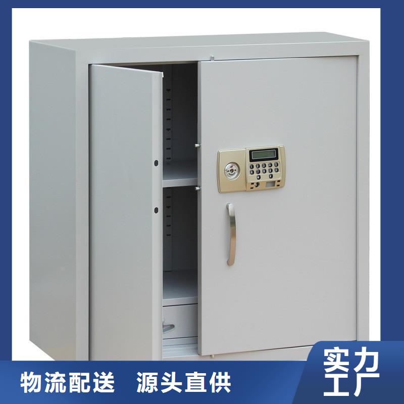 保密柜密集架品质过硬