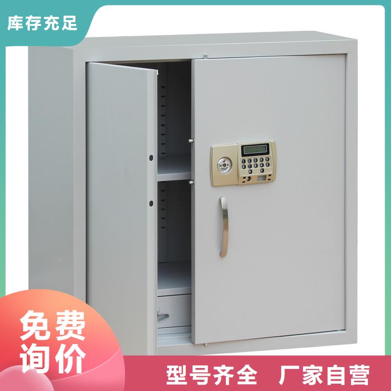 保密柜-盒定位智能密集柜用心制作
