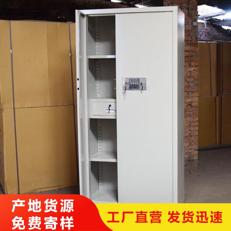 保密柜,密集架产品细节