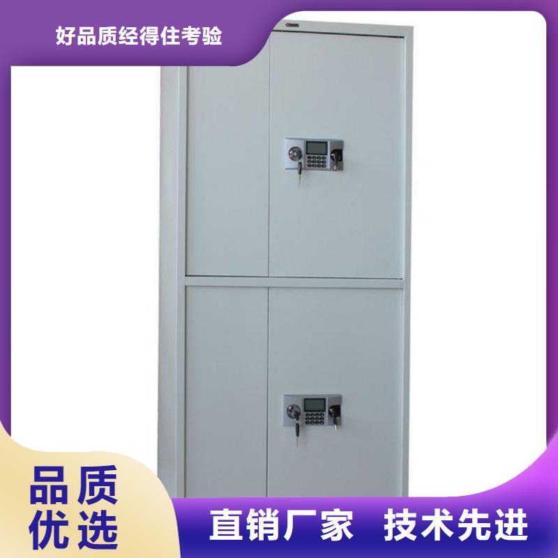 保密柜档案柜畅销当地