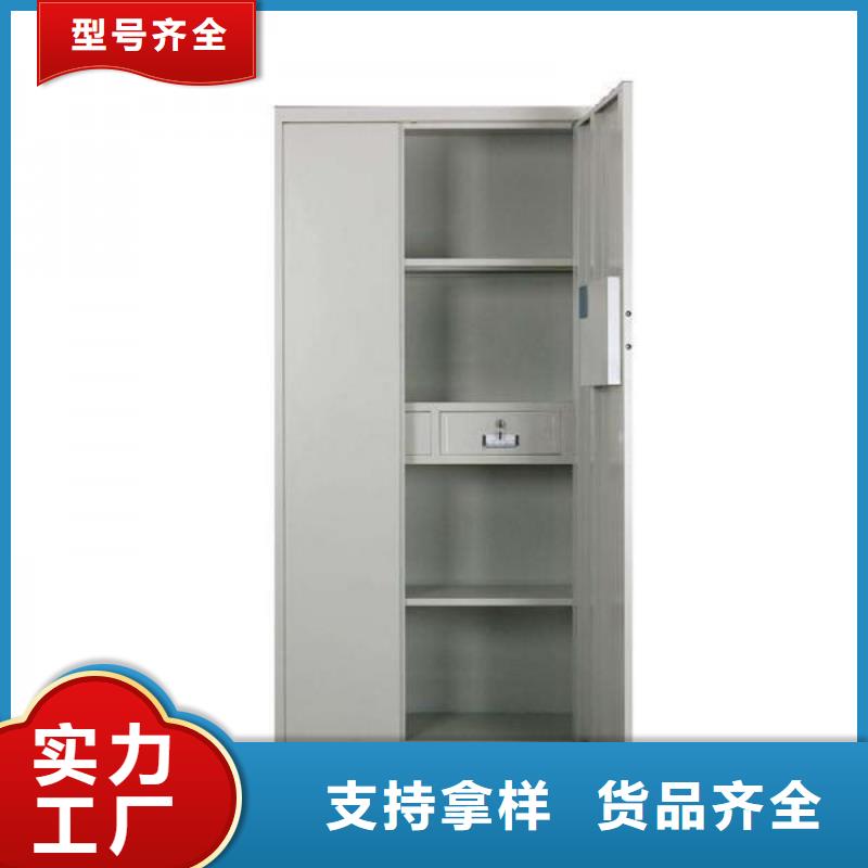 保密柜電動密集柜海量現(xiàn)貨直銷