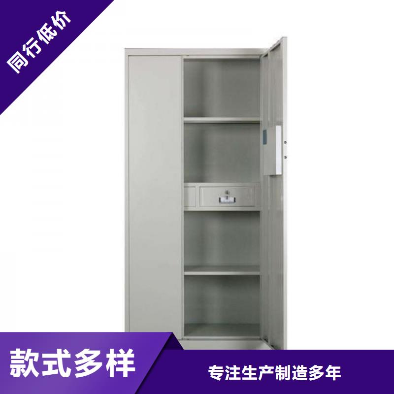 保密柜-圖書館配套設(shè)施廠家