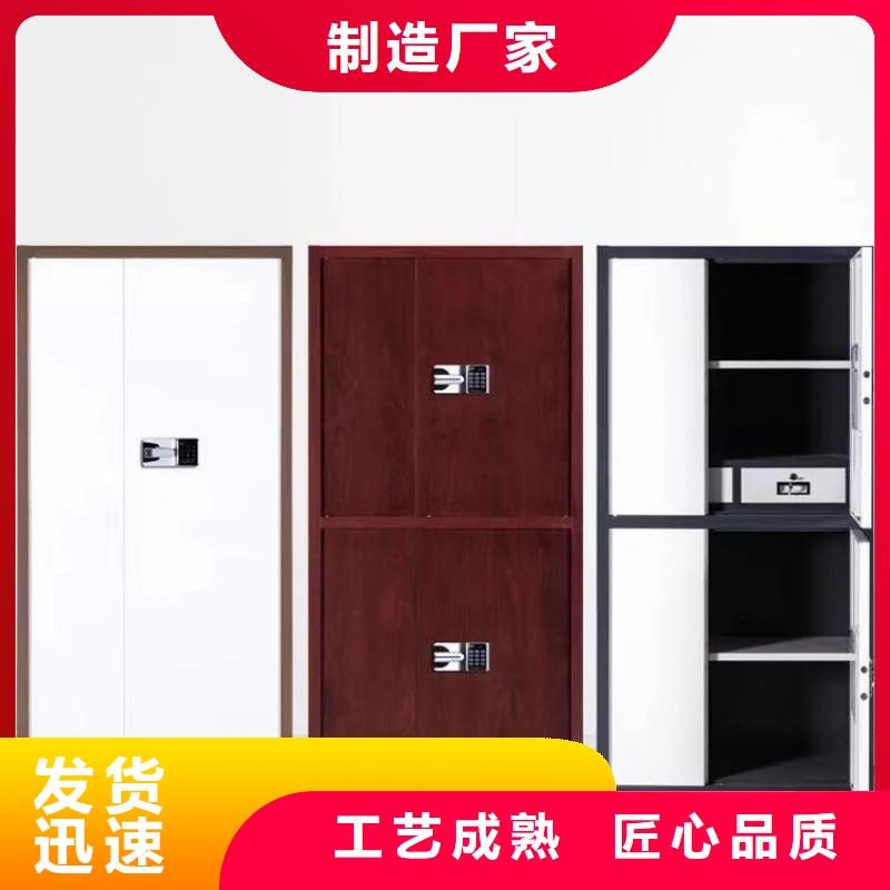 保密柜檔案室密集架批發(fā)貨源