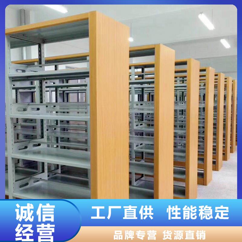 书架可移动手摇密集柜货源足质量好