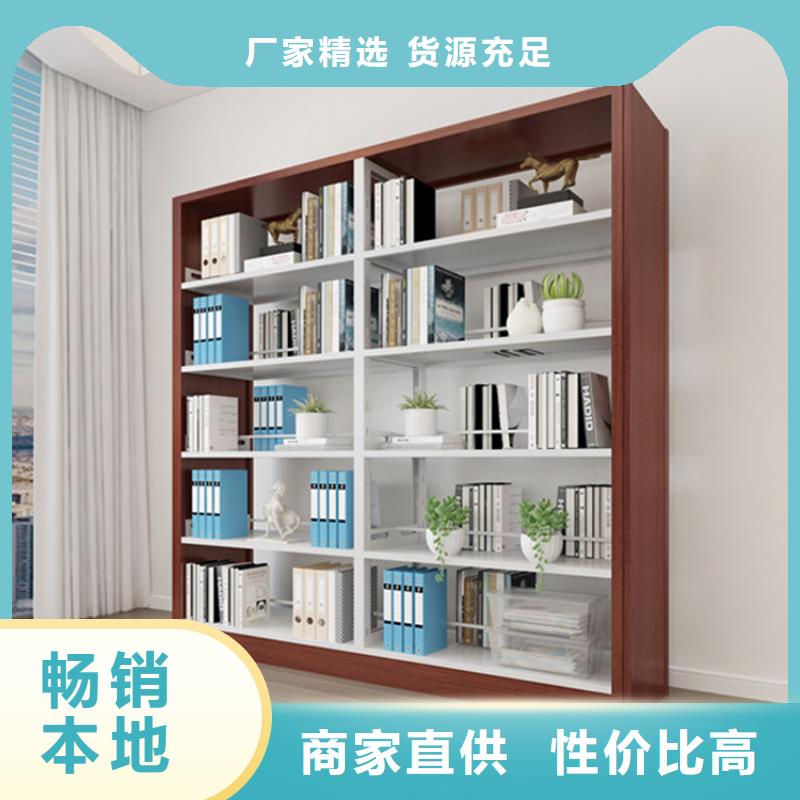 書架_密集架熱銷產(chǎn)品