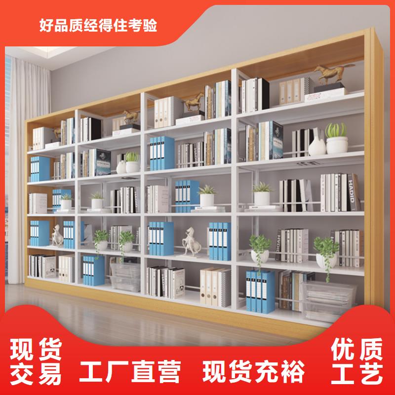 书架_密集架采购无忧
