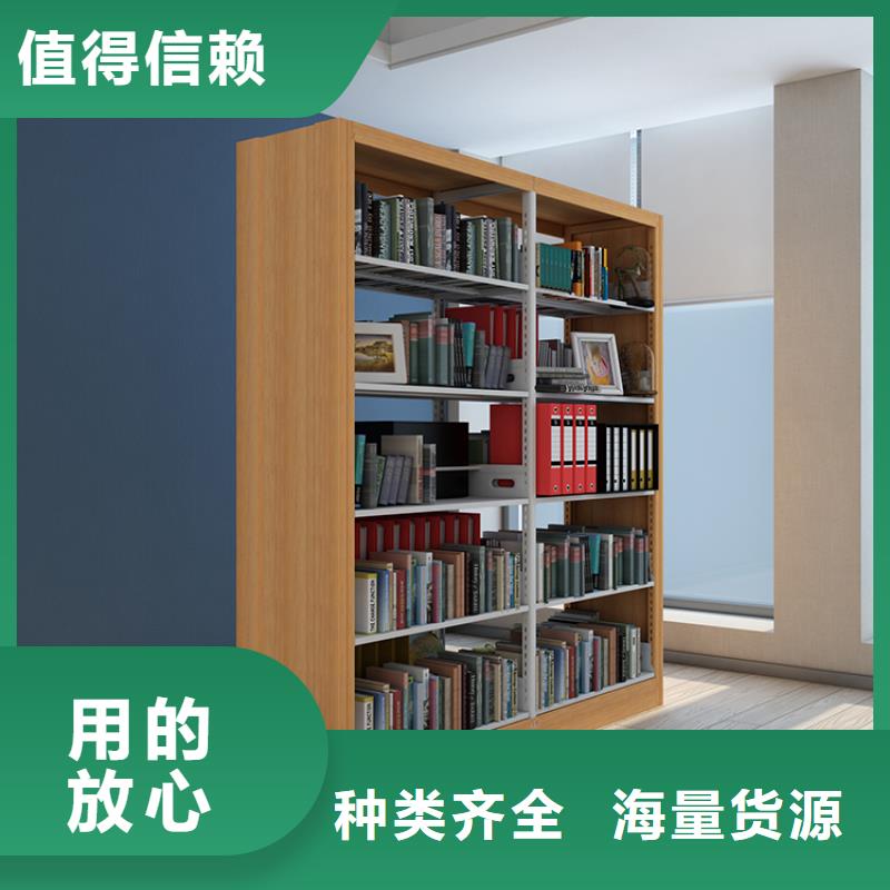 书架可移动手摇密集柜货源足质量好