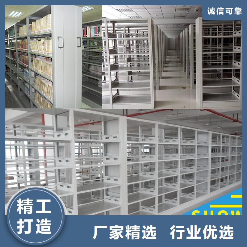書架-密集架常年出售