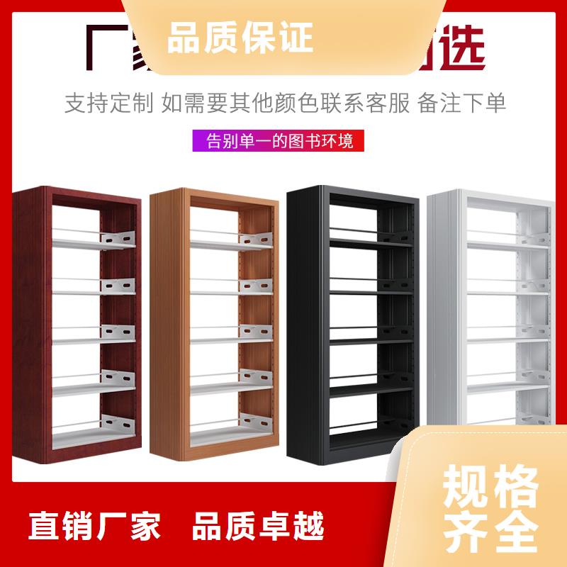 【書架】手動密集柜源頭廠家來圖定制