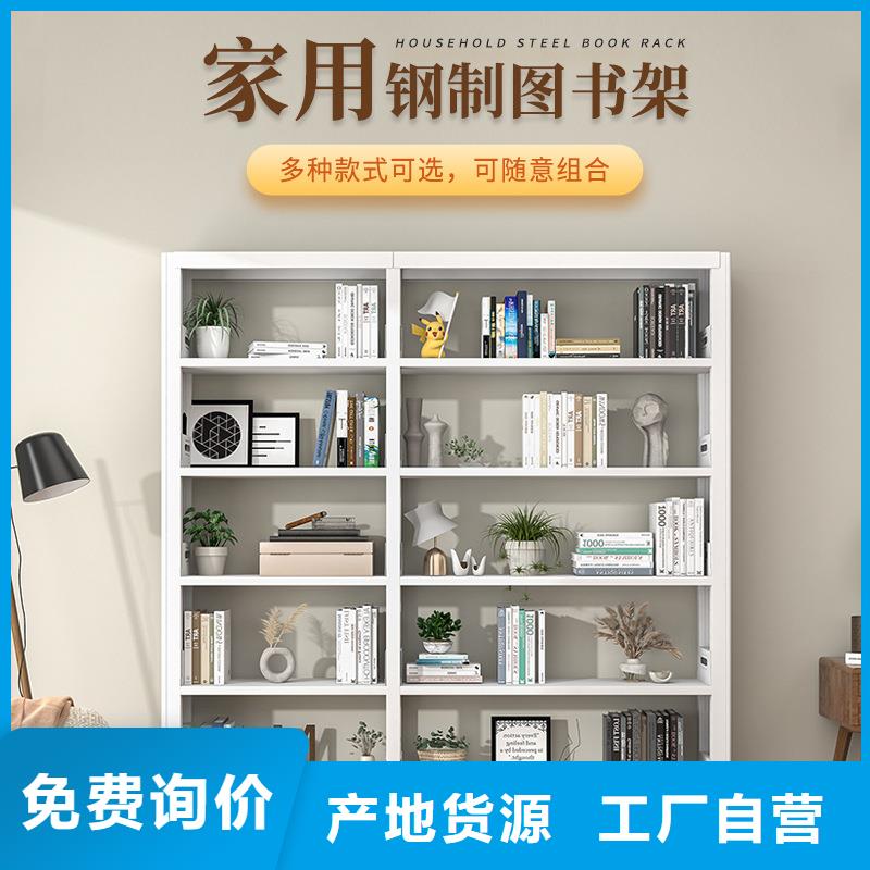 書架密集架快捷的物流配送