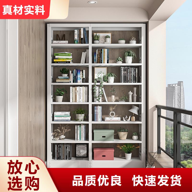 書架_密集架熱銷產(chǎn)品