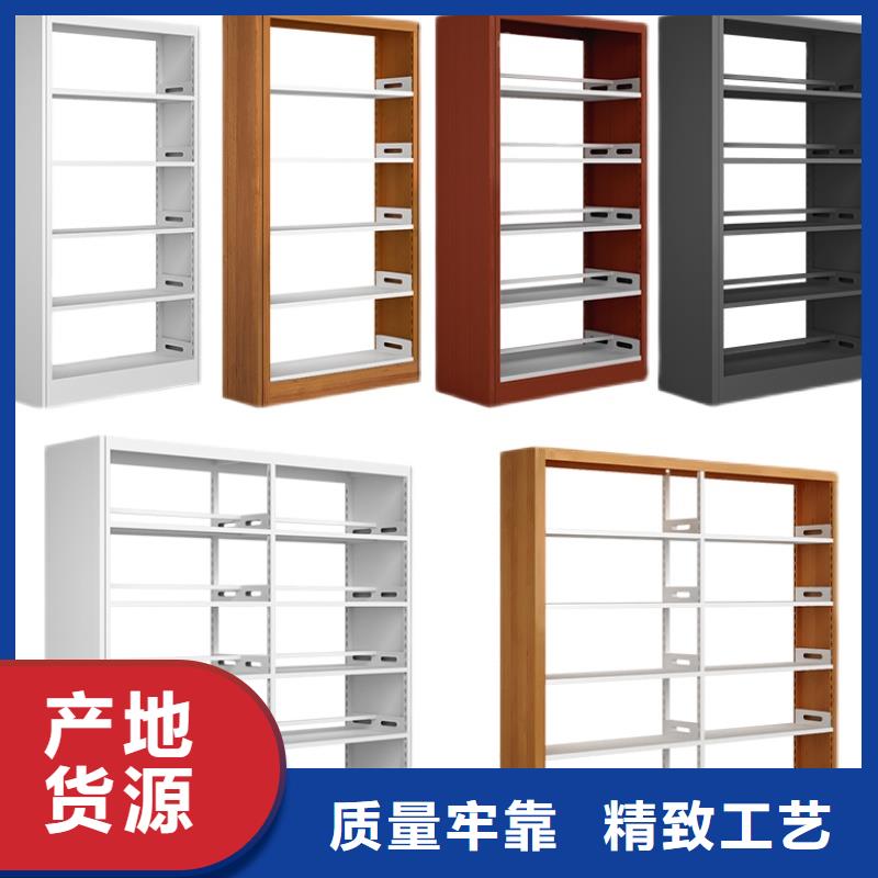 书架电动密集架密集柜质量上乘