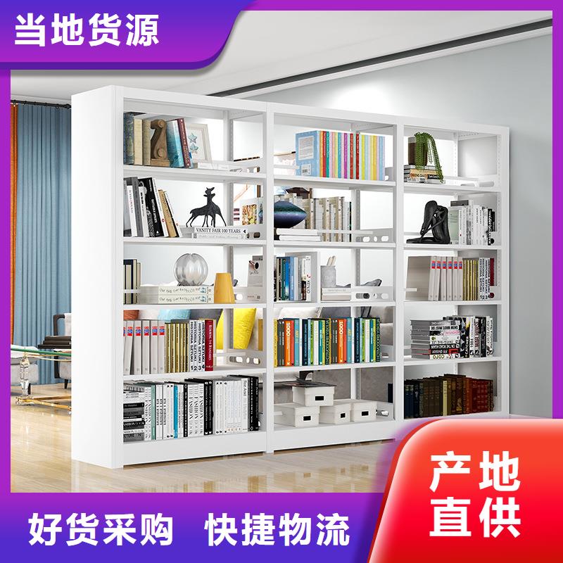 书架_移动密集柜优质材料厂家直销
